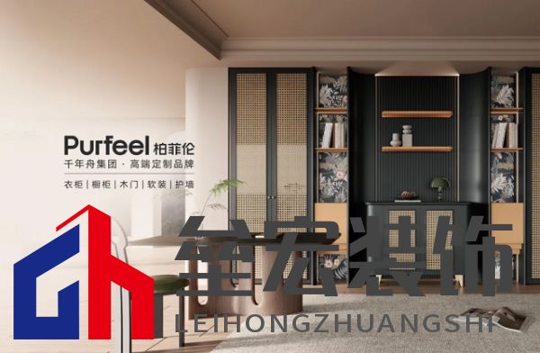 逆勢(shì)突圍！柏菲倫以多維創(chuàng)新重構(gòu)增長(zhǎng)邏輯