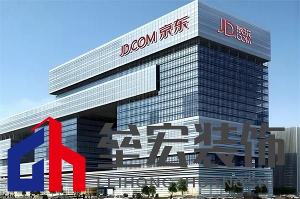 王木匠紅木：以匠心筑基，領航京東紅木自營新紀元