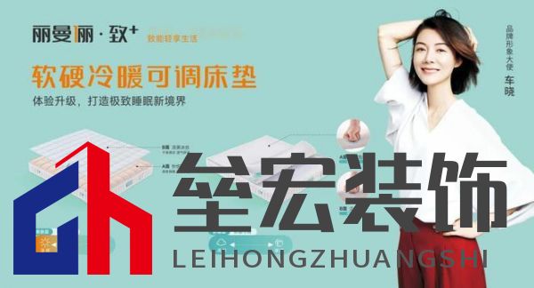 睡覺忽略這一點(diǎn)，可能老得更快