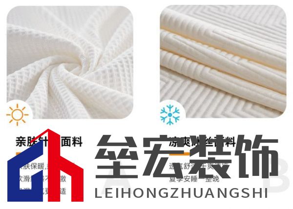 睡覺忽略這一點(diǎn)，可能老得更快