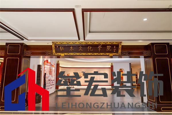 十大價值 | 一文看懂巧奪天工紅木「城市合伙人」計劃含金量