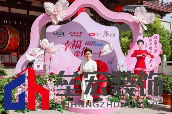 左右沙發(fā)：以非遺匠心演繹東方美學(xué)，讓傳統(tǒng)文化浸潤(rùn)現(xiàn)代生活