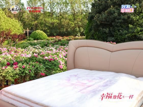 左右沙發(fā)：以非遺匠心演繹東方美學(xué)，讓傳統(tǒng)文化浸潤(rùn)現(xiàn)代生活