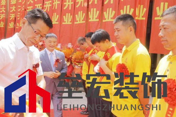 滬佳裝飾閔行店盛大開業(yè)，“海派精裝”新品閃耀登場(chǎng)