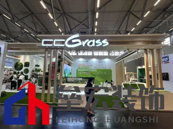 科隆國際園藝博覽會2025：創(chuàng)見未來戶外生活方式