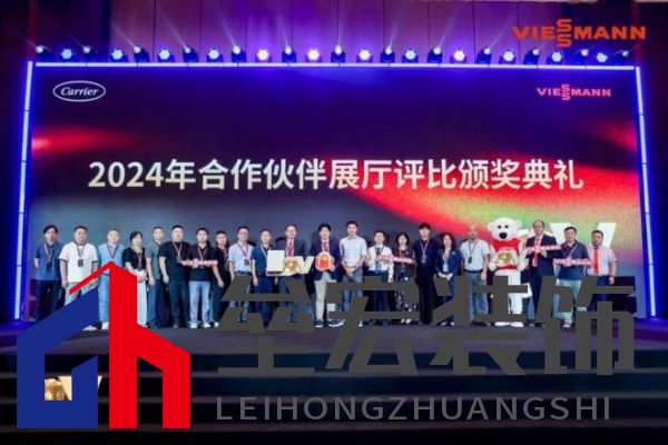 菲斯曼銷售精英大賽 &“融?境”年會(huì)雙舉共擎，揭示品牌賦能與合作融合之道