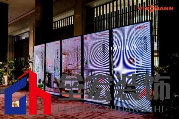 菲斯曼銷售精英大賽 &“融?境”年會(huì)雙舉共擎，揭示品牌賦能與合作融合之道