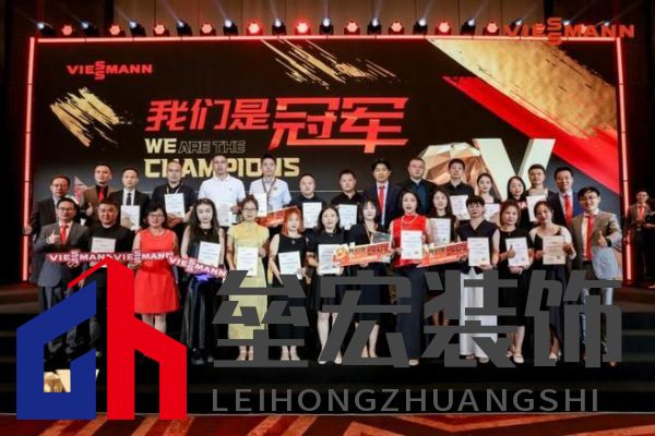 菲斯曼銷售精英大賽 &“融?境”年會(huì)雙舉共擎，揭示品牌賦能與合作融合之道