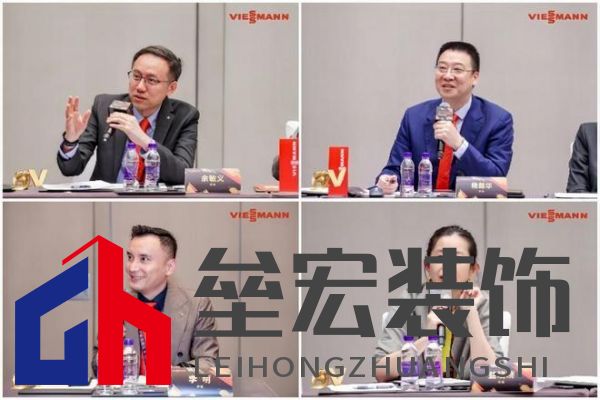 菲斯曼銷售精英大賽 &“融?境”年會(huì)雙舉共擎，揭示品牌賦能與合作融合之道