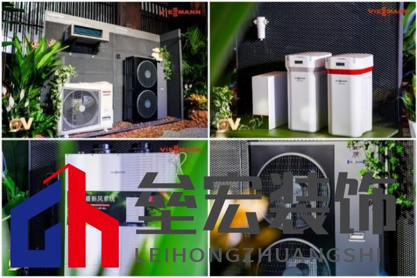 菲斯曼銷售精英大賽 &“融?境”年會(huì)雙舉共擎，揭示品牌賦能與合作融合之道