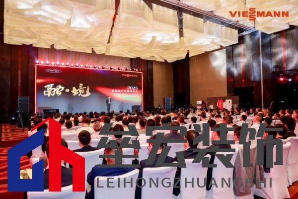 菲斯曼銷售精英大賽 &“融?境”年會(huì)雙舉共擎，揭示品牌賦能與合作融合之道