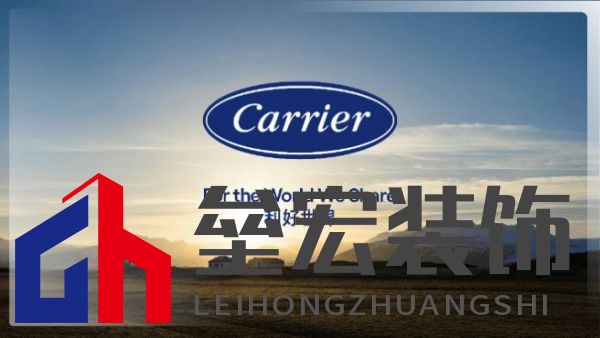 菲斯曼銷售精英大賽 &“融?境”年會(huì)雙舉共擎，揭示品牌賦能與合作融合之道