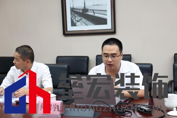 國際先進！久盛“新型表面高質(zhì)修飾地暖地板”順利通過