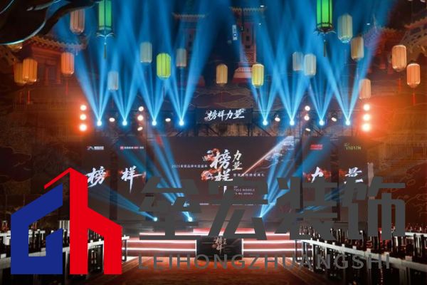 榜樣力量 | 強輝精工瓷磚斬獲2025年度家居領軍品牌！