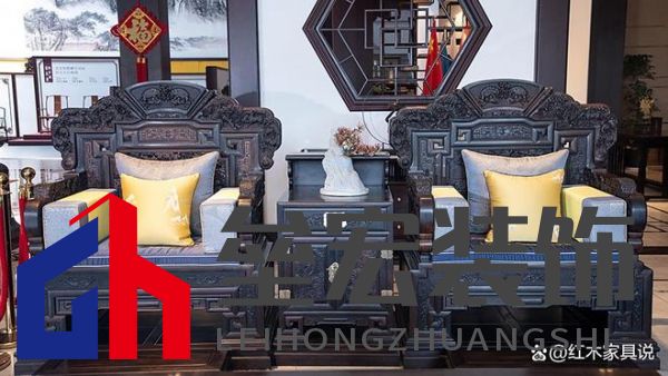 中國紅木品牌前十權威發(fā)布！行業(yè)大數據評測榜單揭曉！