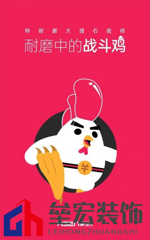 HSEN豪圣 | 2025榜樣力量 以初心致匠心，以創(chuàng)新領(lǐng)未來