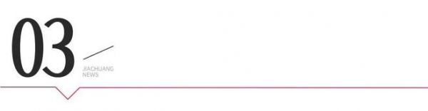 迪爾雅姚宏輝：以 “笨功夫” 做高定，在逆勢(shì)中走出自己的路