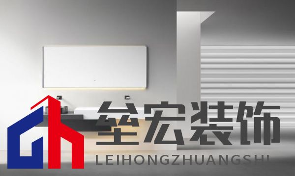 第一里程碑|阿洛尼成為首登紅點(diǎn)榜的高定浴室柜品牌！ 摘要：設(shè)計(jì)界的奧斯卡 