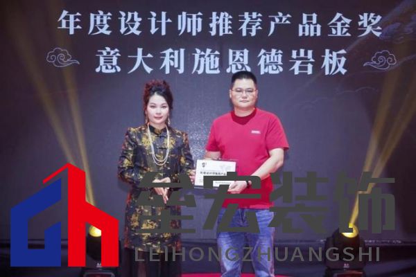 設(shè)計(jì)師首選！意大利施恩德榮膺2025「年度設(shè)計(jì)師推薦產(chǎn)品金獎(jiǎng)」