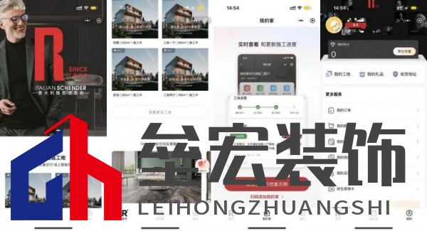 設(shè)計(jì)師首選！意大利施恩德榮膺2025「年度設(shè)計(jì)師推薦產(chǎn)品金獎(jiǎng)」