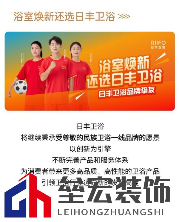 以榜樣力量革新耐用時代!金鋼木浴室柜榮膺年度技術(shù)創(chuàng)新產(chǎn)品金獎!