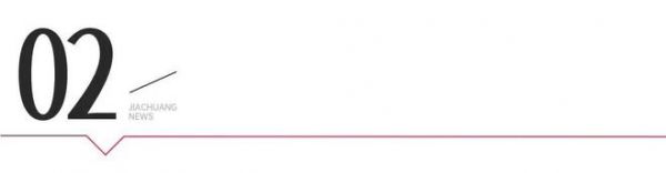 迪爾雅姚宏輝：以 “笨功夫” 做高定，在逆勢(shì)中走出自己的路