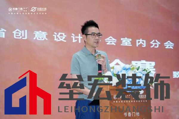 書香門地溫州旗艦店璀璨啟幕