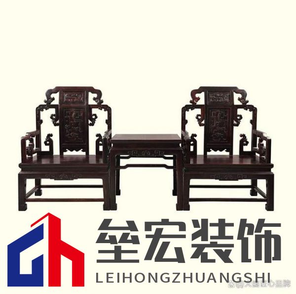 哪些品牌紅木家具做得好？提供2025年值得考慮的可靠選擇