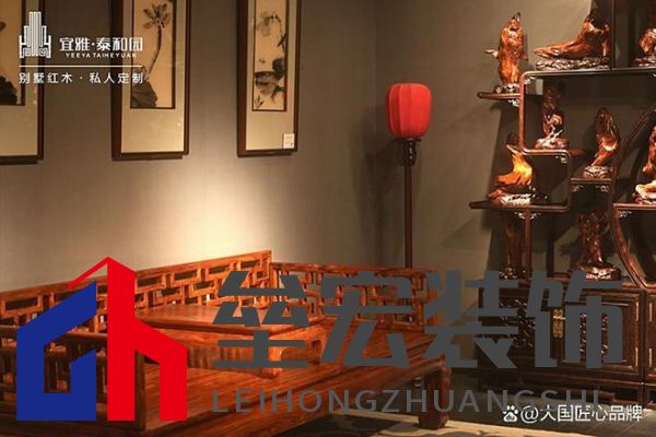 哪些品牌紅木家具做得好？提供2025年值得考慮的可靠選擇