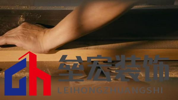 技術(shù)為基，智造為魂——迪爾雅全屋高定的技術(shù)突破之路