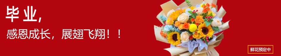 ���I(y��)�ͻ�