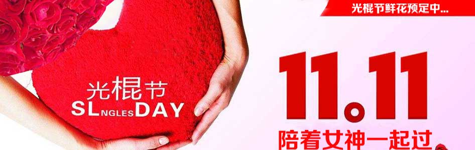 �p11�����(ji��)ӆ��