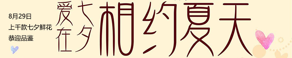 ��Ϧ��(ji��)ӆ��