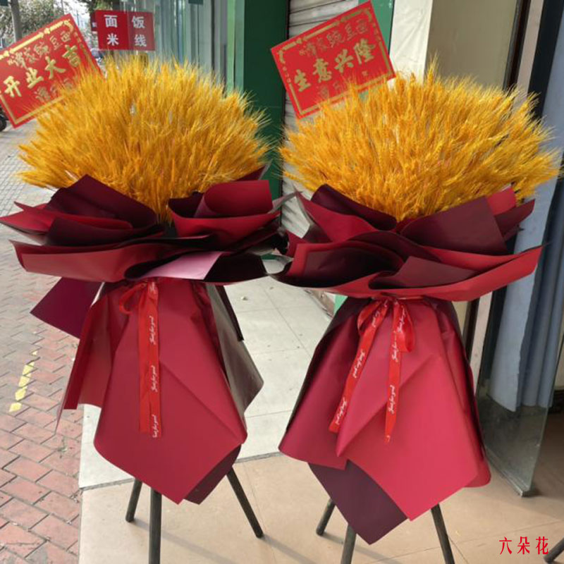 ���b���_(k��i)�I(y��)